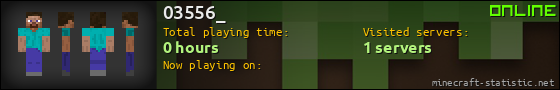 03556_ userbar 560x90