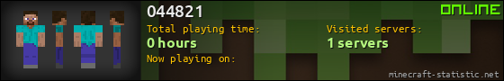 044821 userbar 560x90