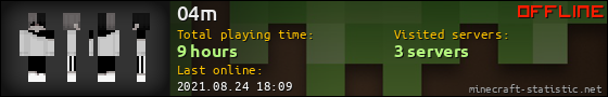 04m userbar 560x90