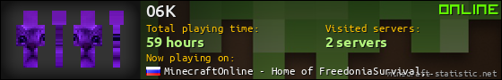 06K userbar 560x90