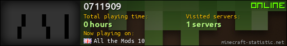 0711909 userbar 560x90