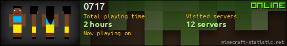 0717 userbar 560x90
