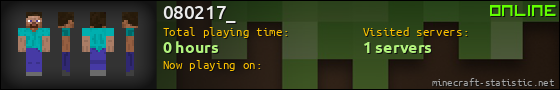 080217_ userbar 560x90