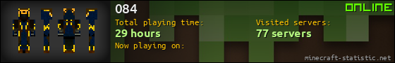 084 userbar 560x90