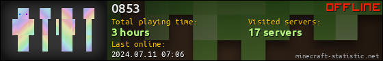 0853 userbar 560x90