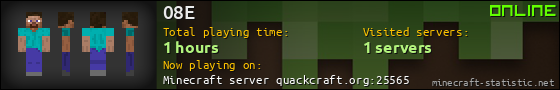 08E userbar 560x90