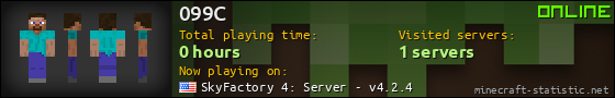 099C userbar 560x90