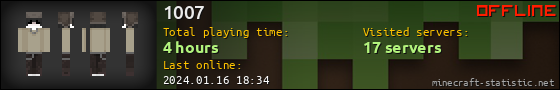 1007 userbar 560x90
