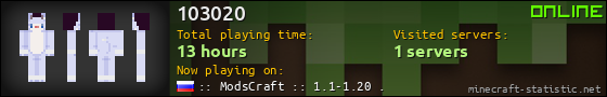 103020 userbar 560x90