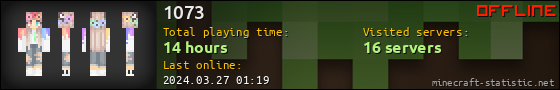 1073 userbar 560x90