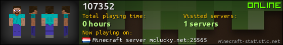 107352 userbar 560x90