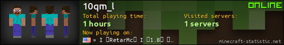 10qm_l userbar 560x90