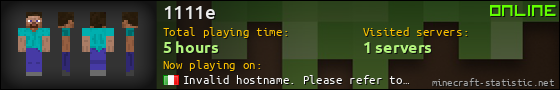 1111e userbar 560x90