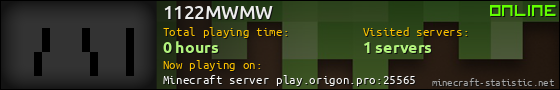 1122MWMW userbar 560x90