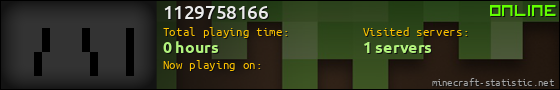1129758166 userbar 560x90