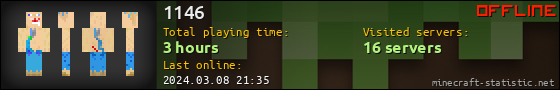 1146 userbar 560x90
