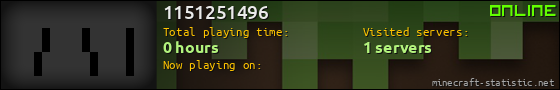 1151251496 userbar 560x90