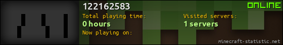 122162583 userbar 560x90