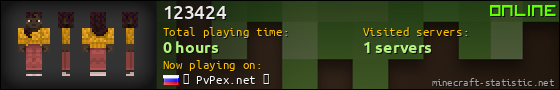 123424 userbar 560x90