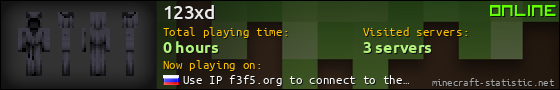 123xd userbar 560x90