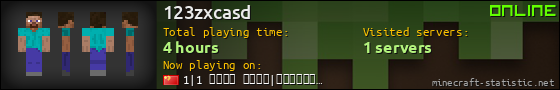 123zxcasd userbar 560x90
