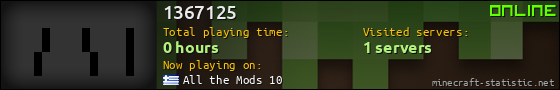 1367125 userbar 560x90