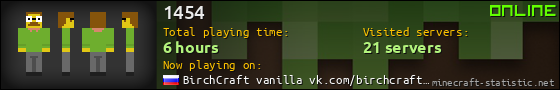 1454 userbar 560x90