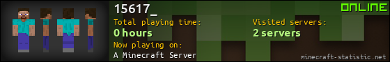 15617_ userbar 560x90