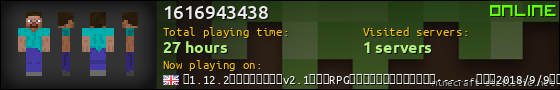 1616943438 userbar 560x90
