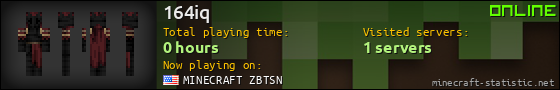 164iq userbar 560x90