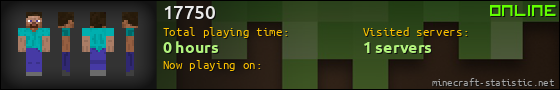 17750 userbar 560x90