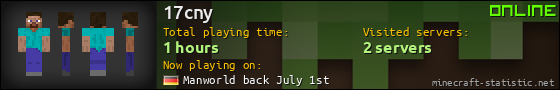 17cny userbar 560x90