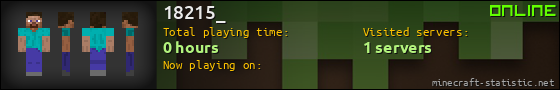 18215_ userbar 560x90