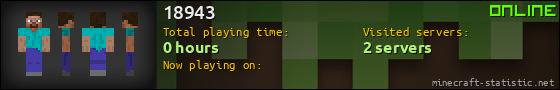 18943 userbar 560x90
