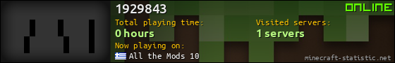 1929843 userbar 560x90
