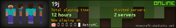 19j userbar 560x90