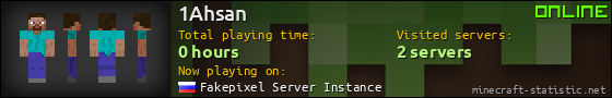 1Ahsan userbar 560x90