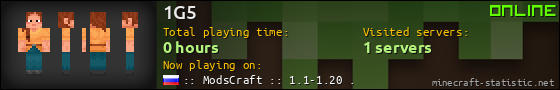 1G5 userbar 560x90