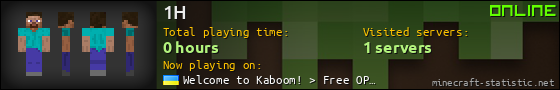 1H userbar 560x90
