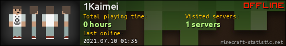 1Kaimei userbar 560x90