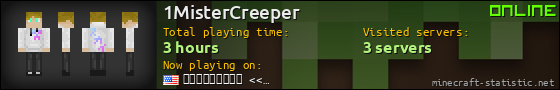 1MisterCreeper userbar 560x90