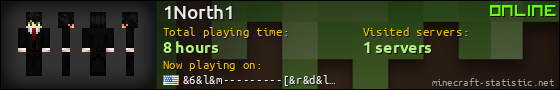 1North1 userbar 560x90