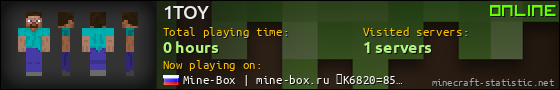 1TOY userbar 560x90