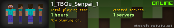 1_TBOu_Senpai_1 userbar 560x90