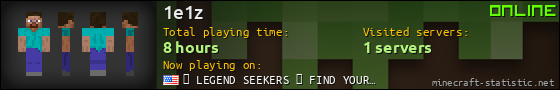 1e1z userbar 560x90