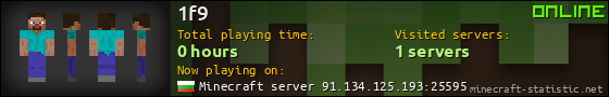 1f9 userbar 560x90