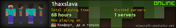 1haxslava userbar 560x90