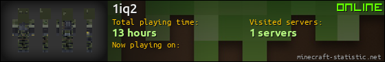 1iq2 userbar 560x90