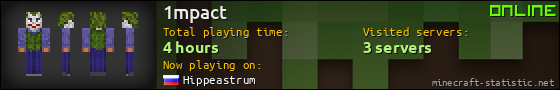 1mpact userbar 560x90
