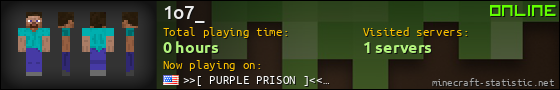 1o7_ userbar 560x90